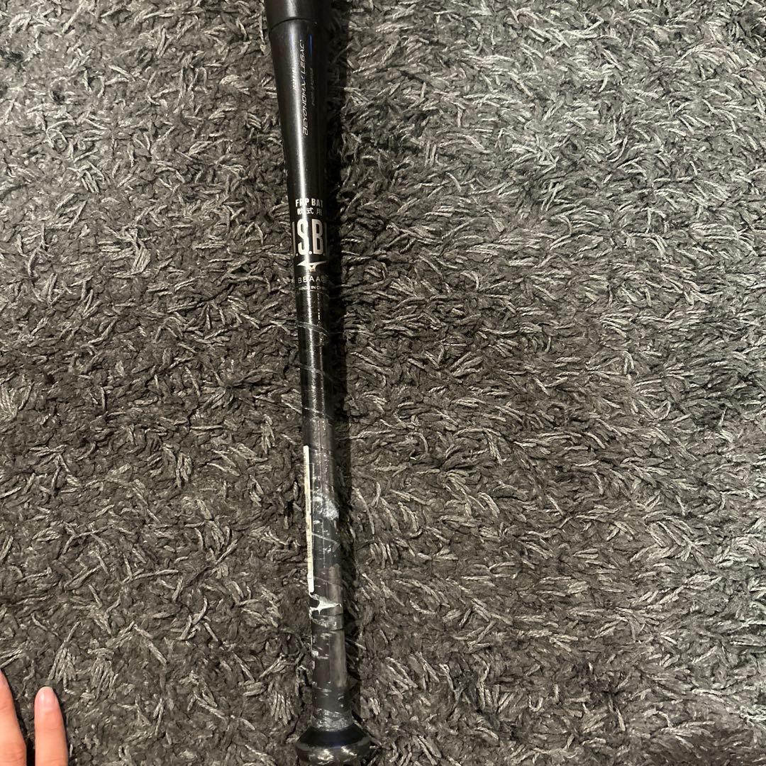 軟式用ビヨンドマックスレガシー トップ(FRP製／84cm／平均720g)