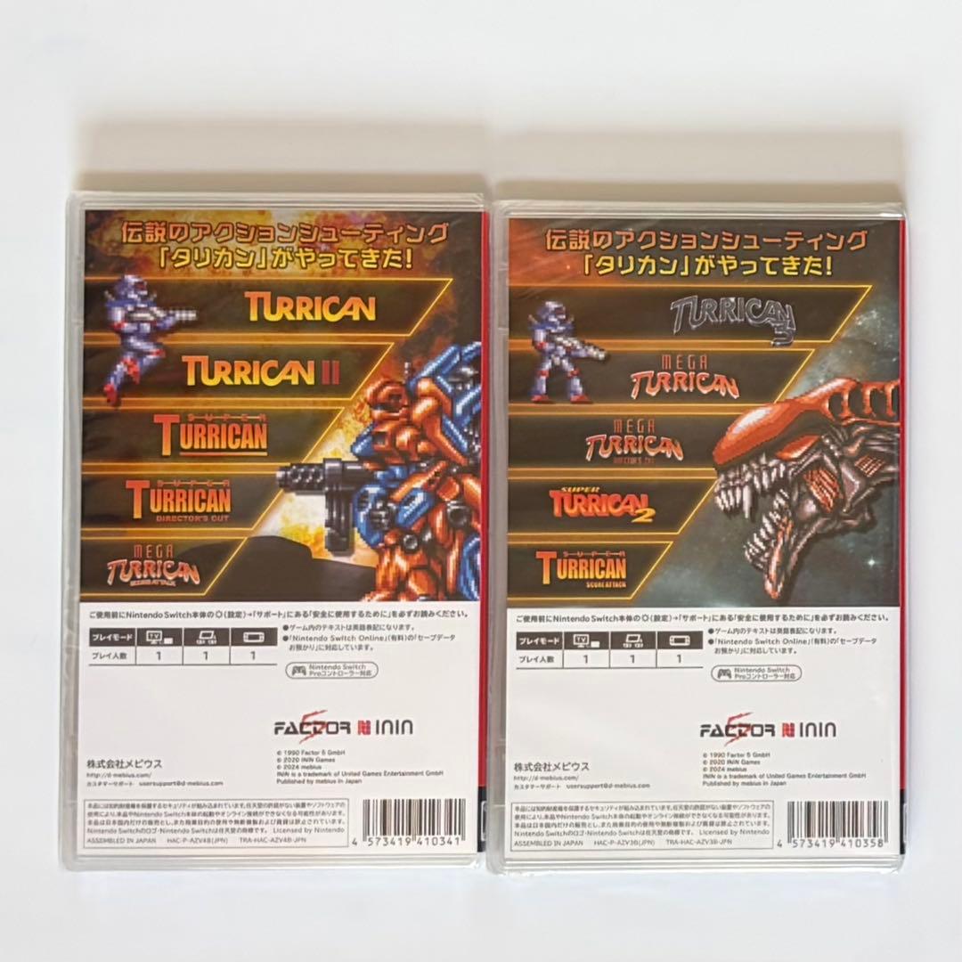 switch タリカンアンソロジーVol.1 Vol.2　未開封品