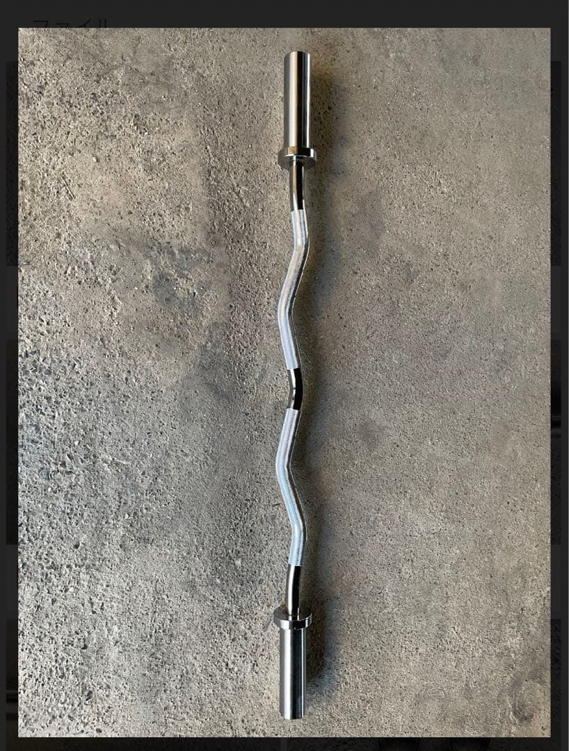 バーベルシャフト 120cm 直径50mm EZバー 送料無料