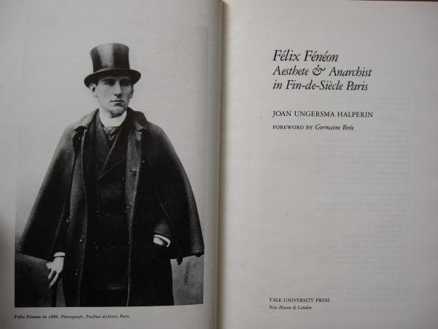 Felix Feneon　フェリックス・フェネオン　新印象派