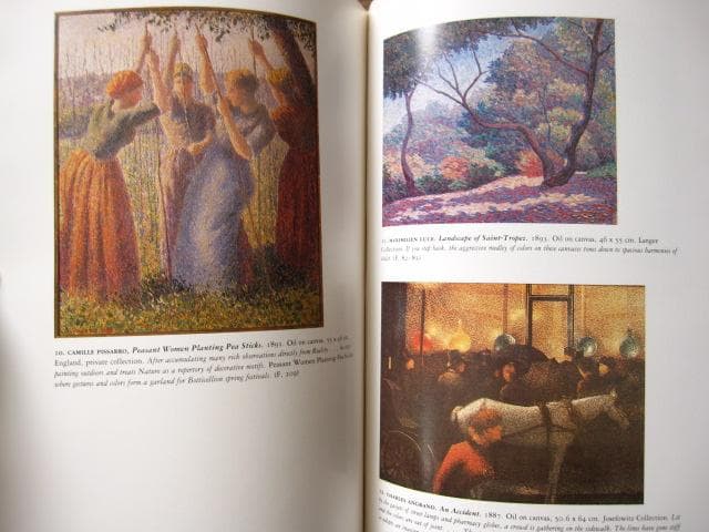 Felix Feneon　フェリックス・フェネオン　新印象派