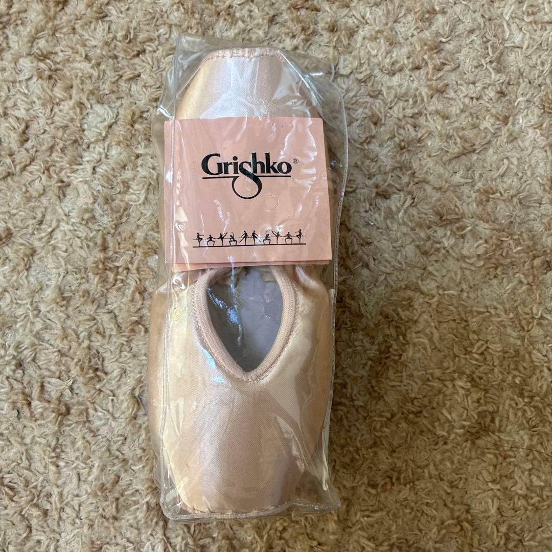 グリシコ　Grishko スターポワントトゥシューズ STAR 新品同様