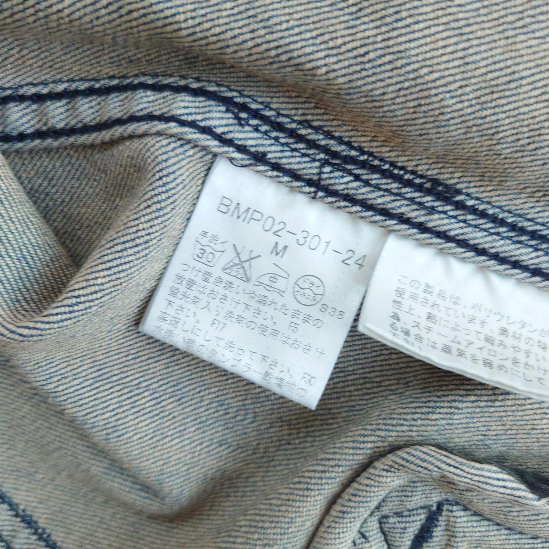 バーバリーブラックレーベル　メンズ　 デニムジャケット　Mサイズ