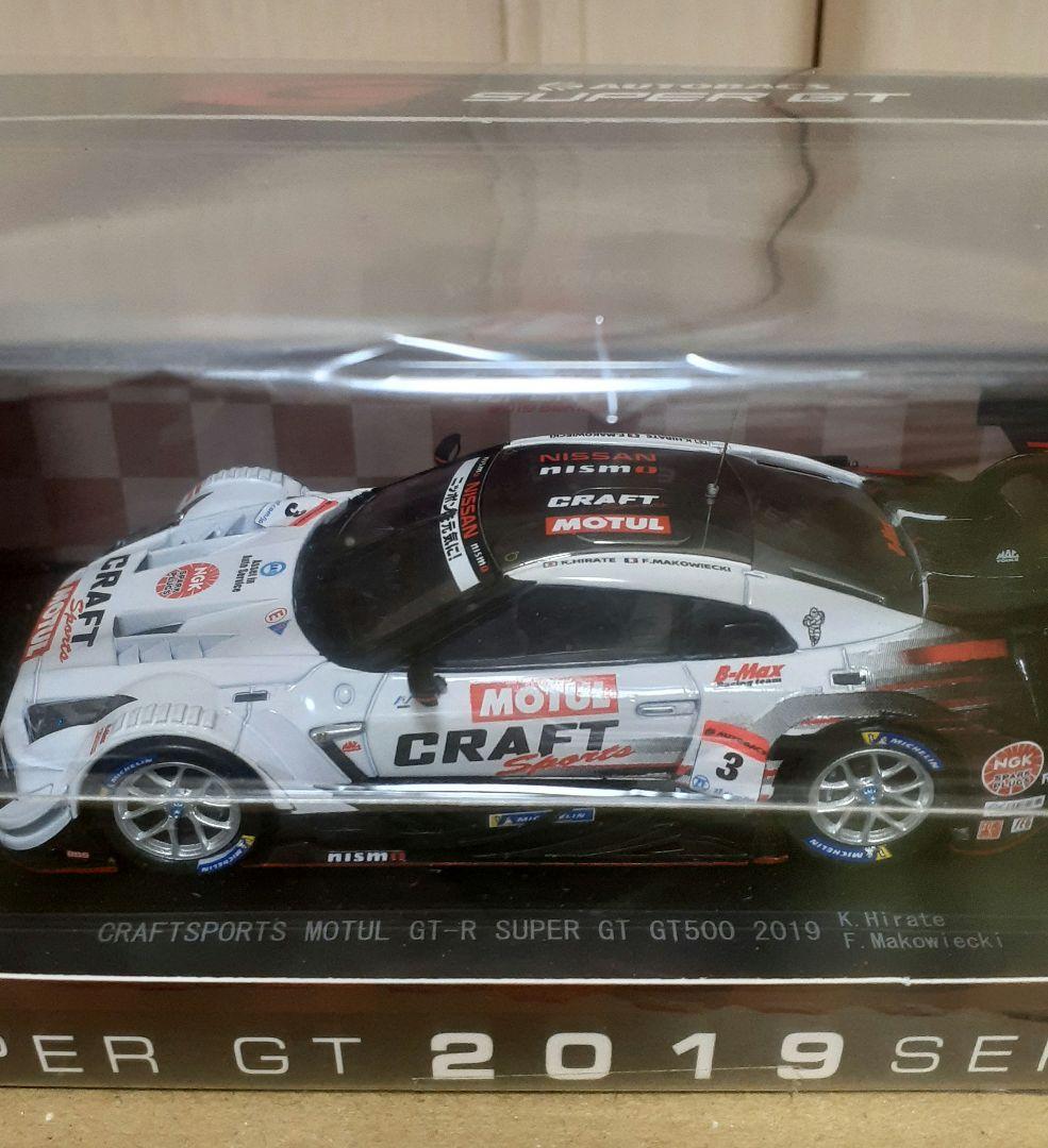 【未開封品】EBBRO 2019クラフトスポーツ MOTUL GTR NO.3