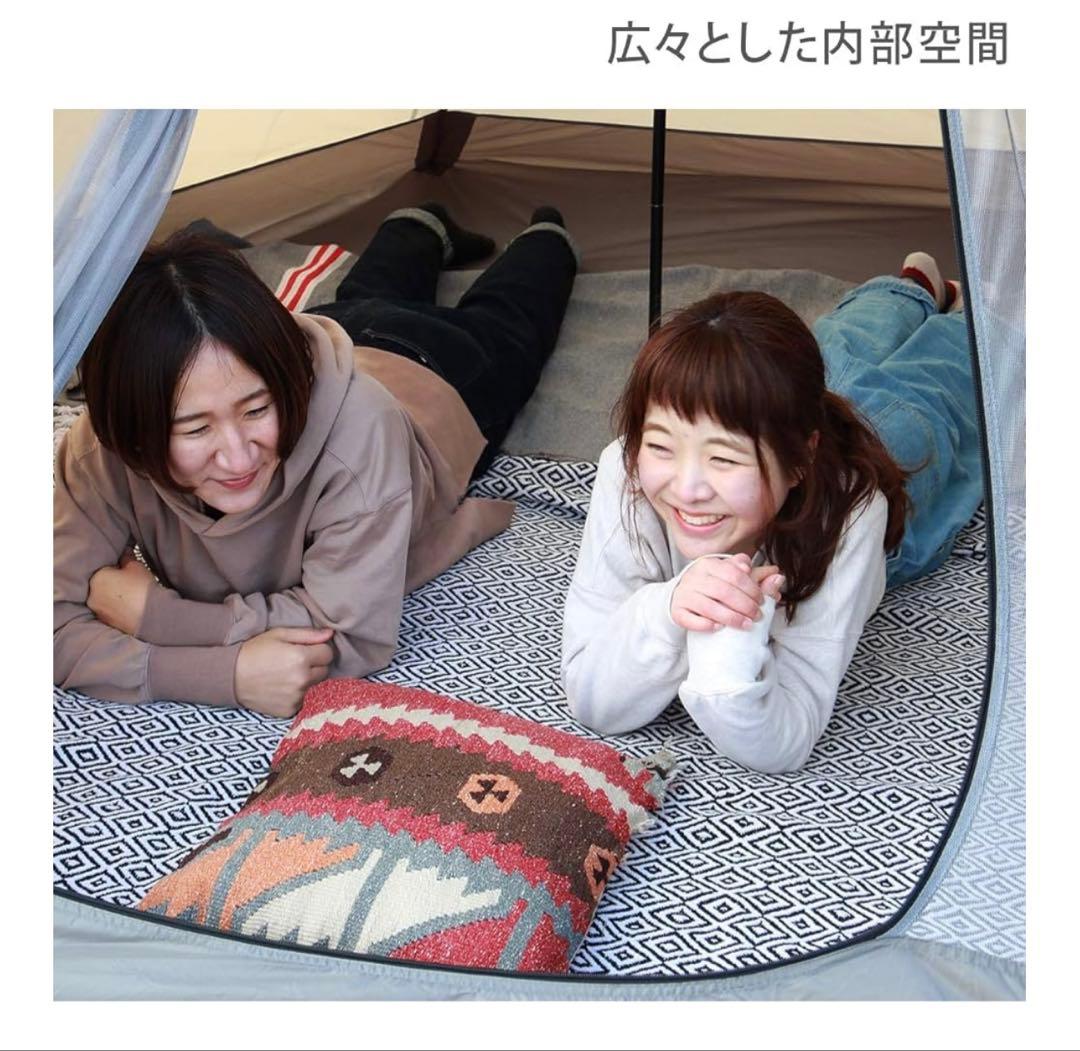 DOD ワンポールテント S T3-44-TN 新品未開封