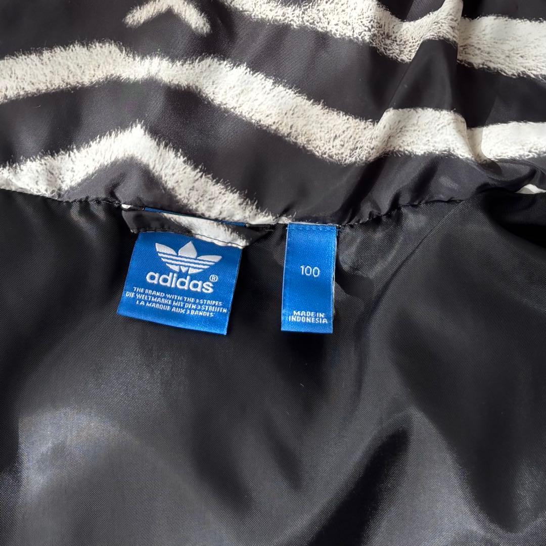 15543 アディダス ゼブラ柄 刺繍 ダウンベスト