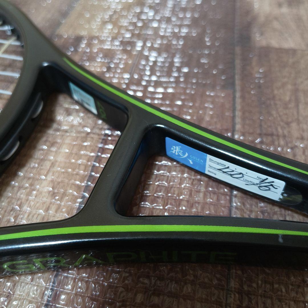 Prince ファントムグラファイト107　G2 ワンオーナー　最終値下げ