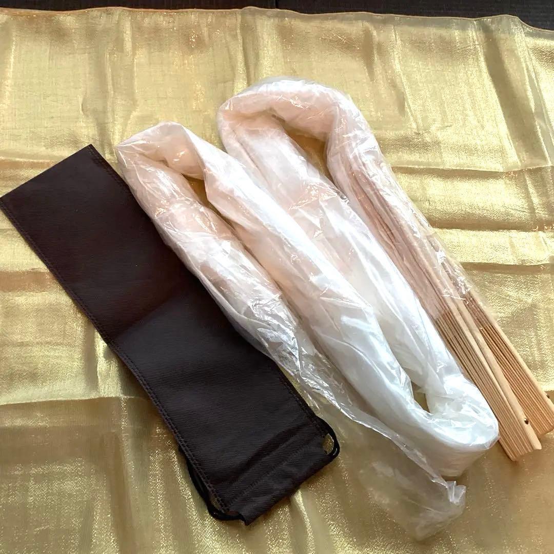 ファンベール白　レギュラー150 ベリーダンス