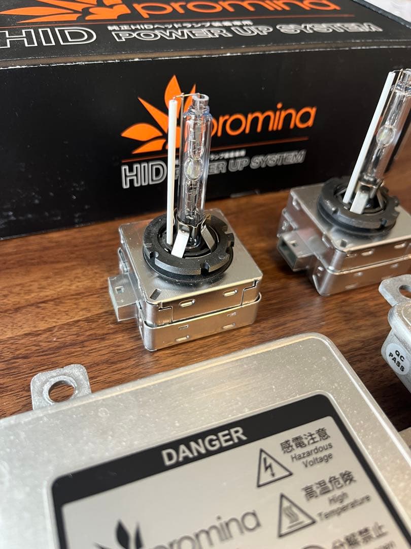 パーツ The Beetle, promina HID POWER UP SYSTEM