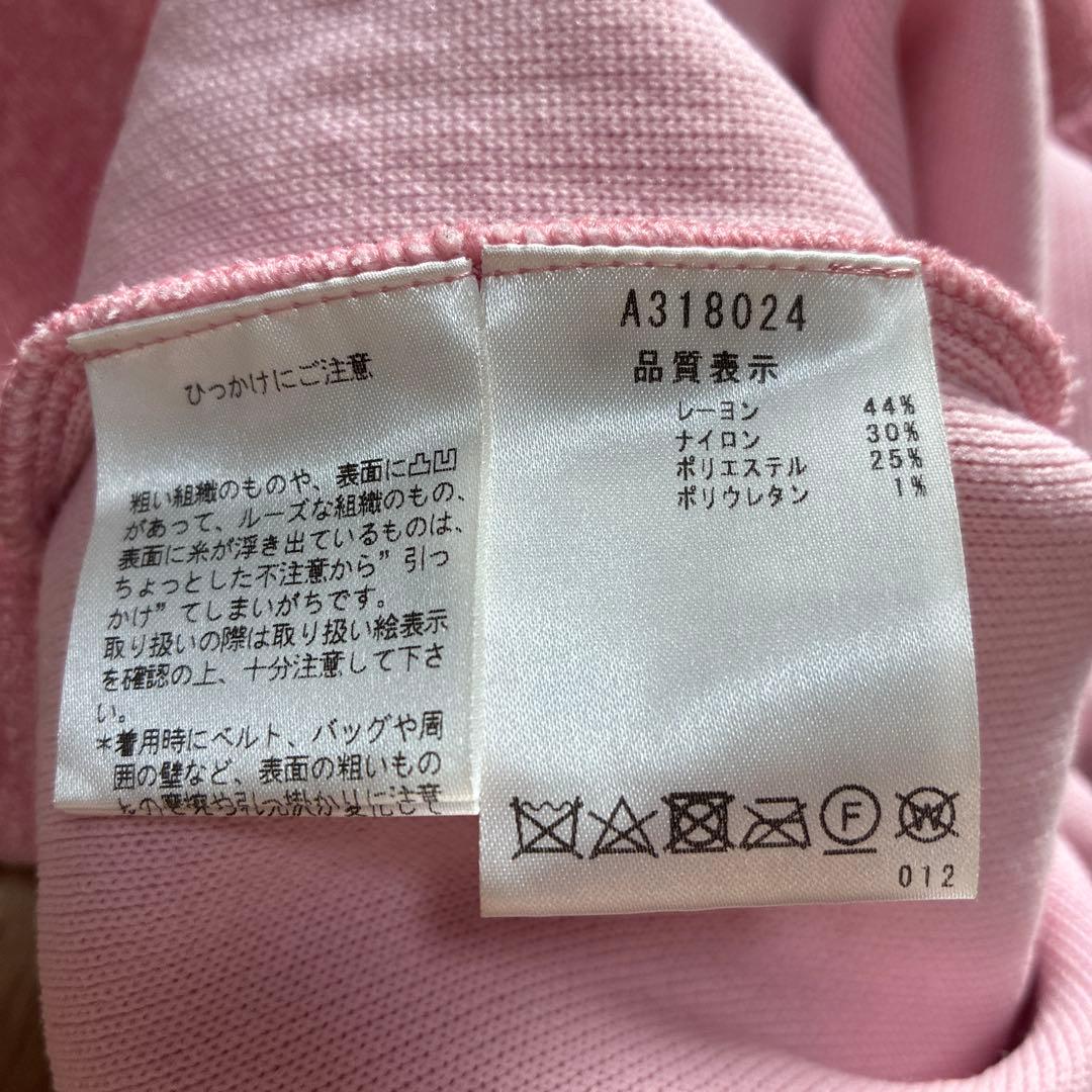 archivio ベスト38 ピンク