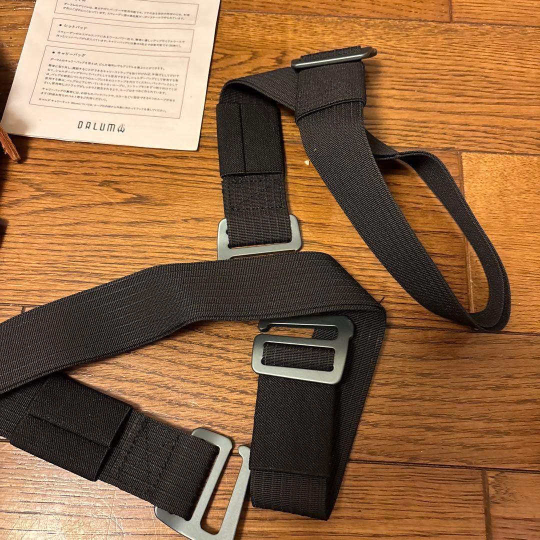 DALUM Jiada ダーラム ヤルダ キャリーキット✨40