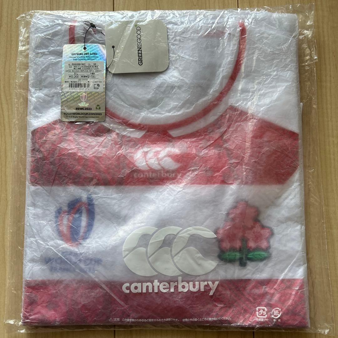 Canterbury ラグビージャージジャパンレプリカホームジャージメンズXL