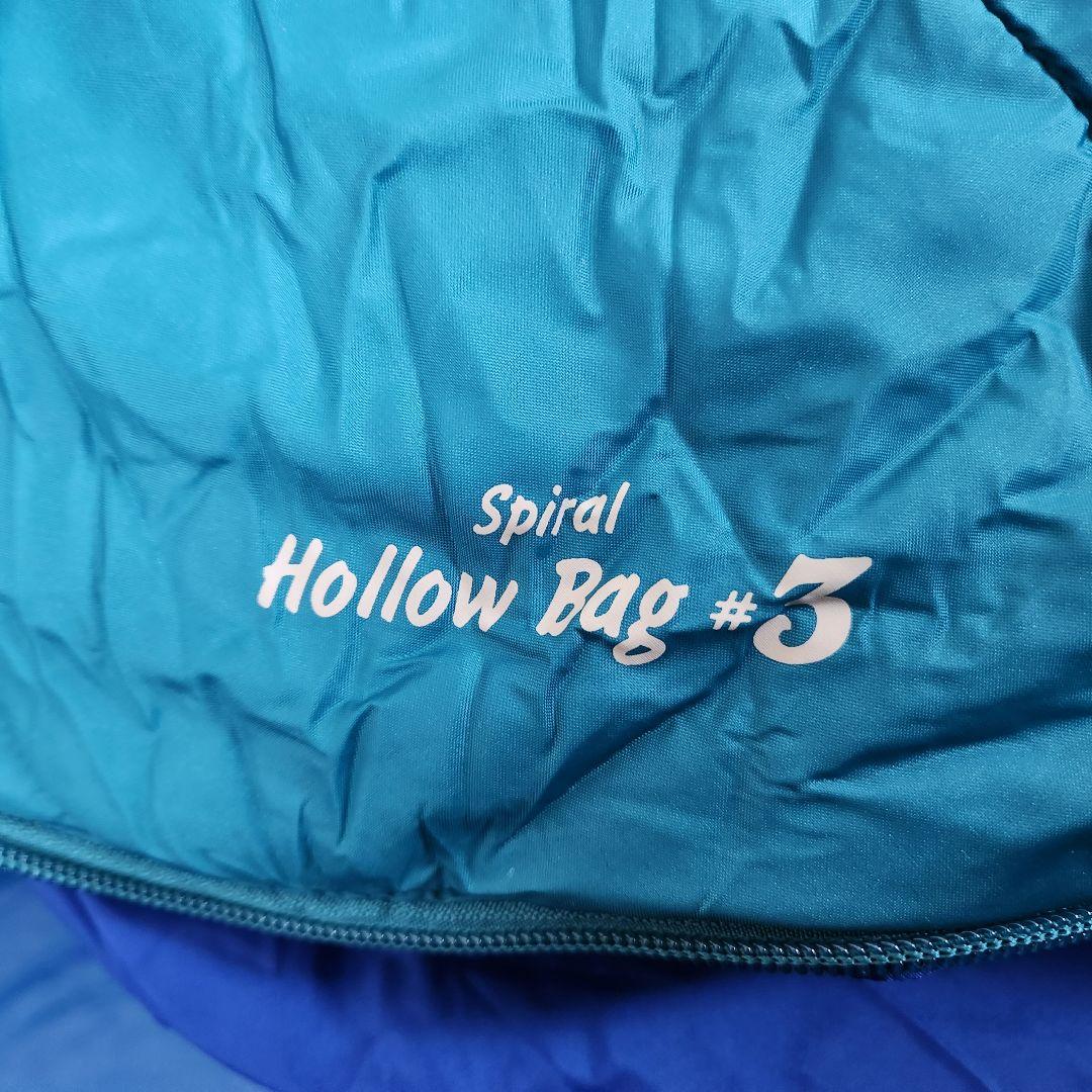 mont-bellスパイラル ホロウバッグ ＃3 　ドッペルギャンガー2点セット