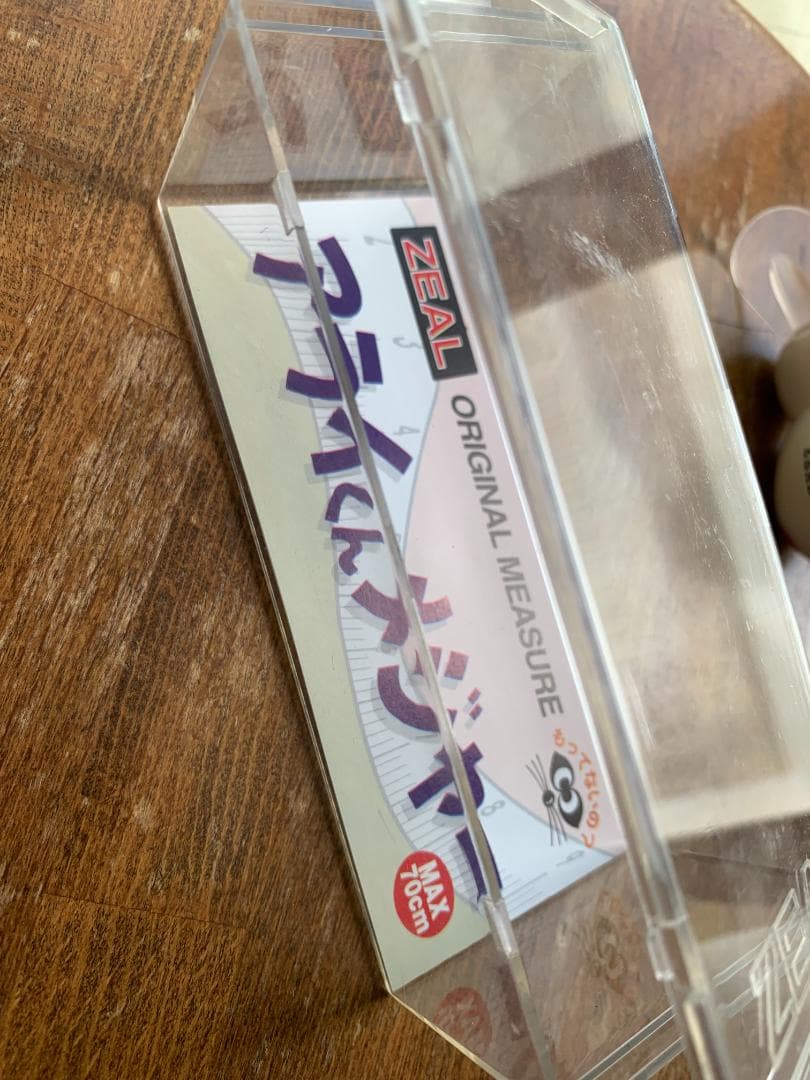 絶滅危惧 もってないの？ ZEAL アライくん メジャー オリカラ 2004