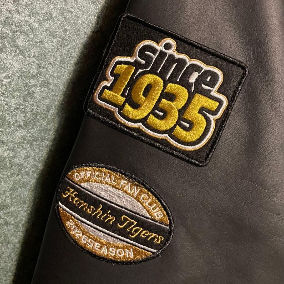 阪神タイガース ファンクラブ ダイヤモンドプラス スタジアムジャンパー Lサイズ