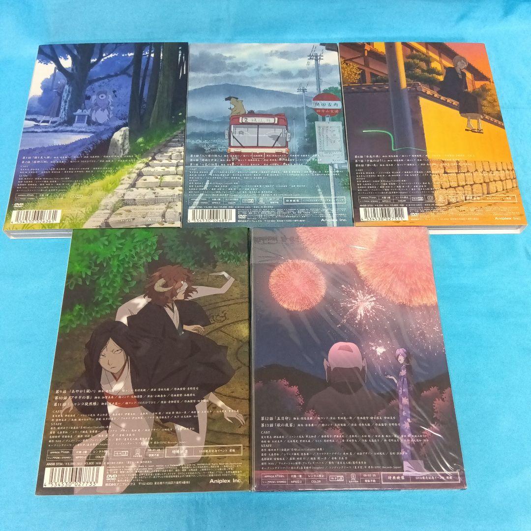 ◆ 夏目友人帳 BOX付 初回限定版全5巻セット