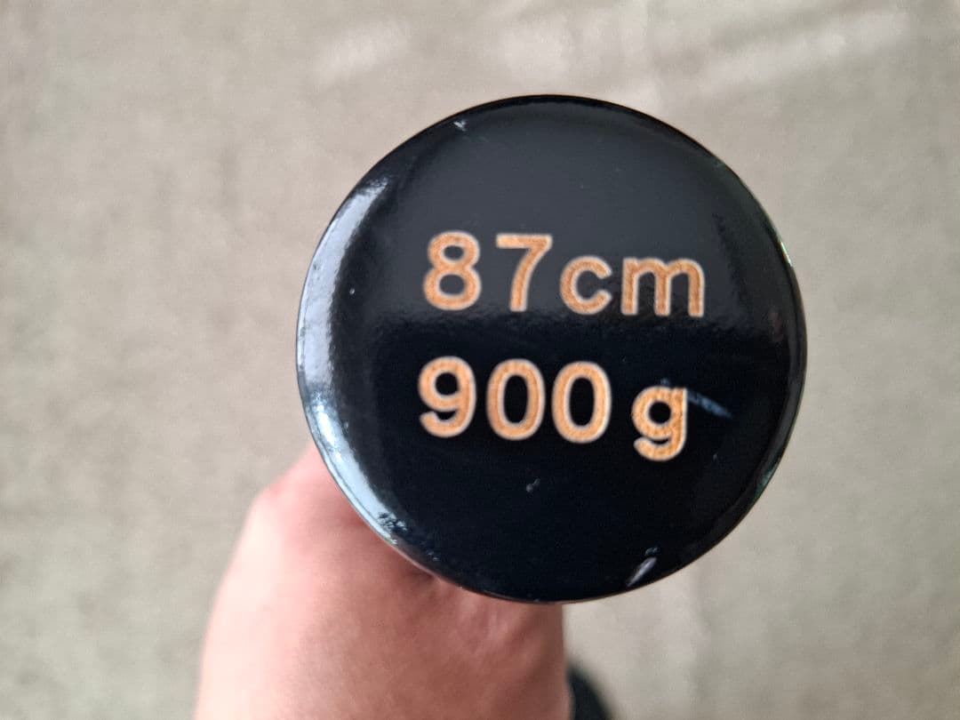 Amazing アメージング ミノルマン ゲットラインバット