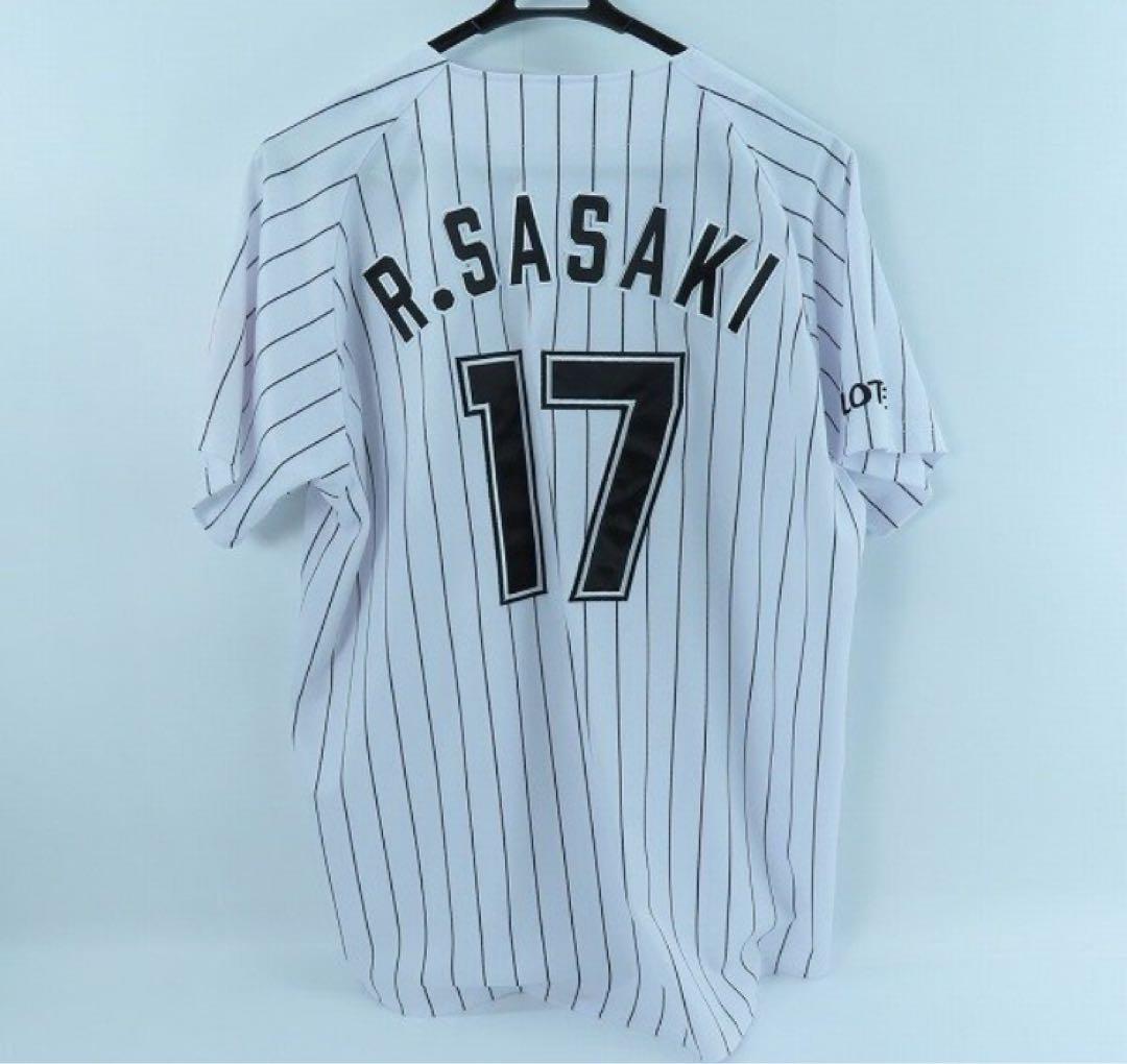 ロッテ　佐々木朗希　ユニフォーム　 L