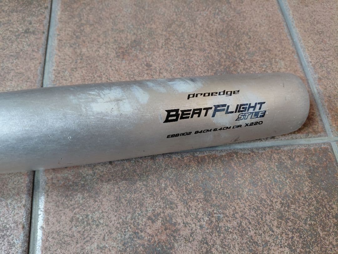 SSK ビートフライトSTLF 硬式用バット 84センチ900g 高校野球新基準