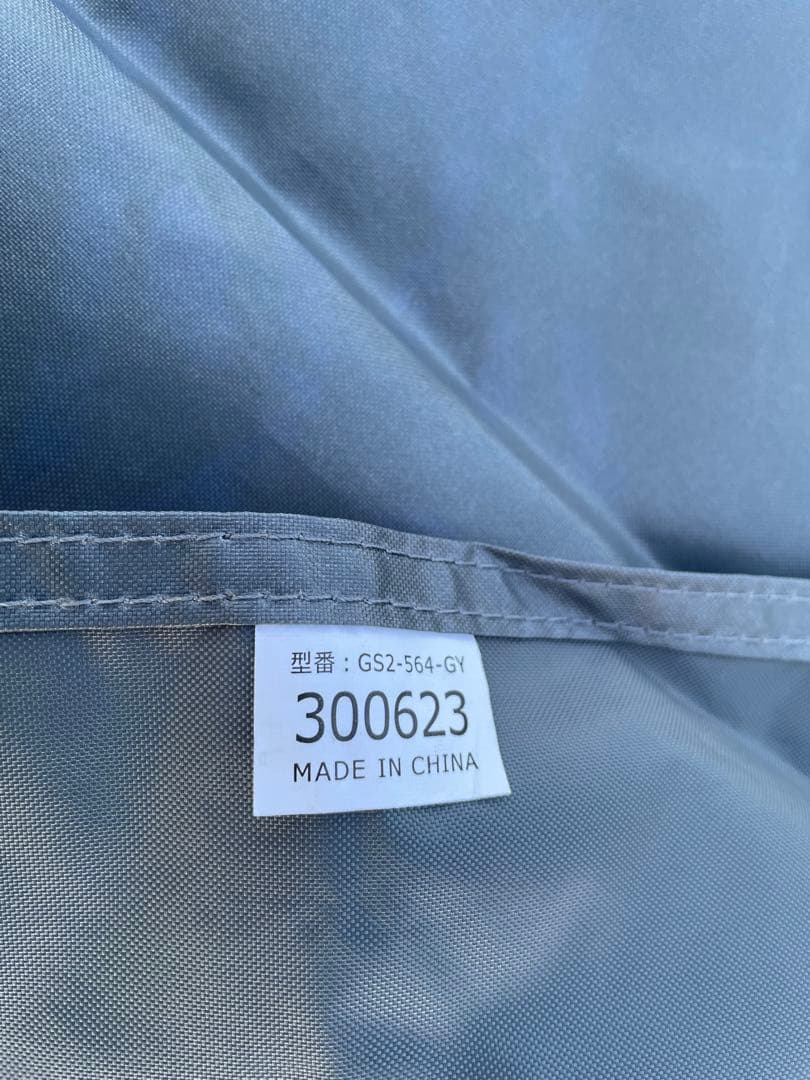 DOD ワラビーテント T2-657-BR グランドシート　ポール　ロープ