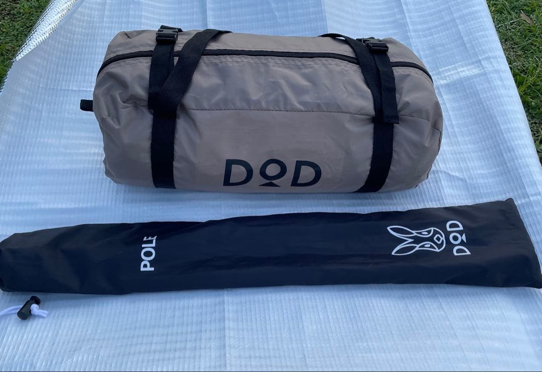DOD ワラビーテント T2-657-BR グランドシート　ポール　ロープ