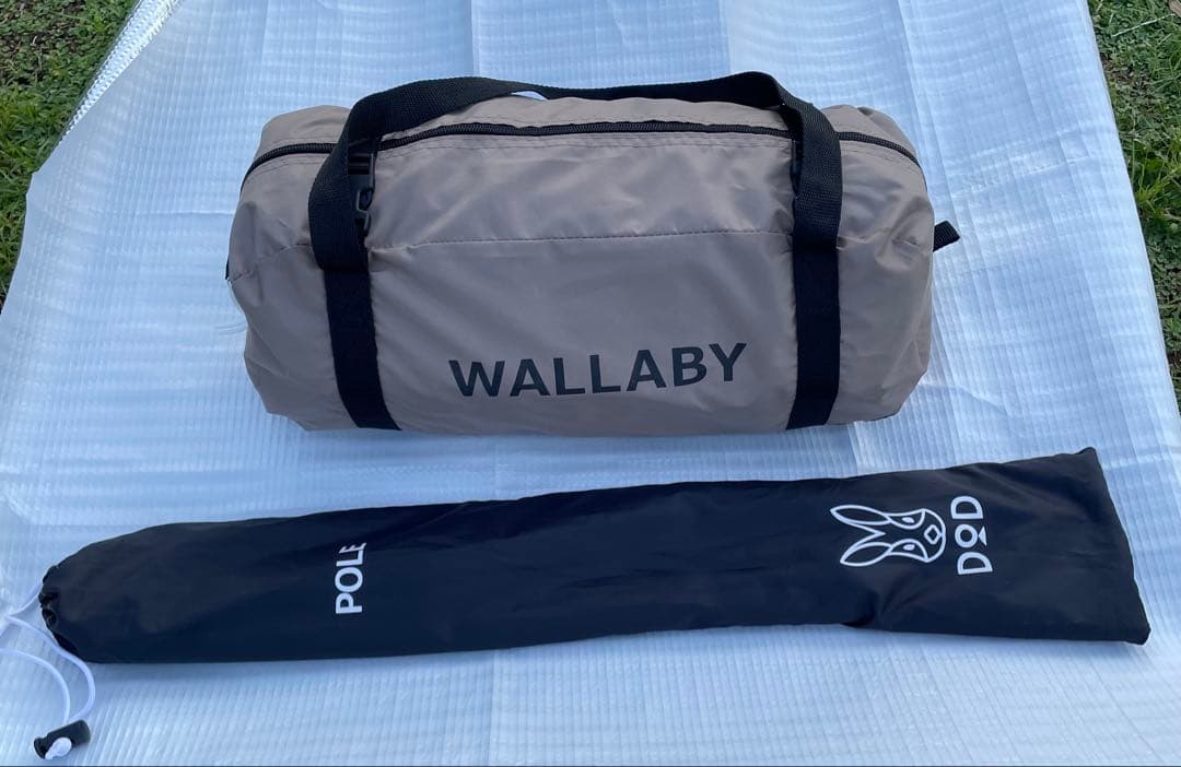 DOD ワラビーテント T2-657-BR グランドシート　ポール　ロープ