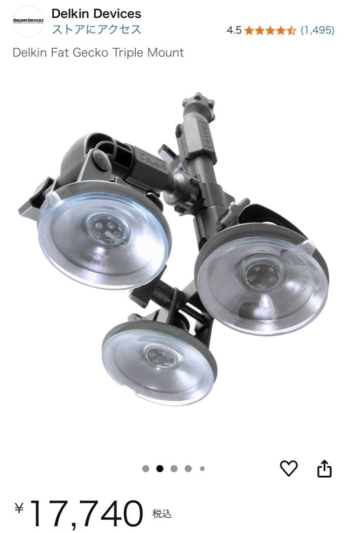 アクセサリー Delkin Fat Gecko Triple Mount