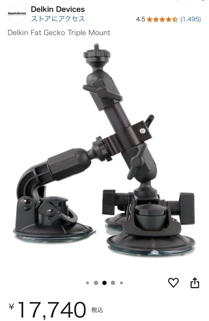 アクセサリー Delkin Fat Gecko Triple Mount