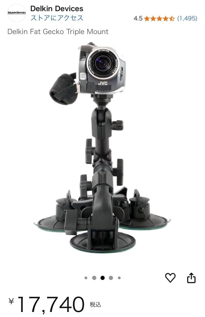 アクセサリー Delkin Fat Gecko Triple Mount