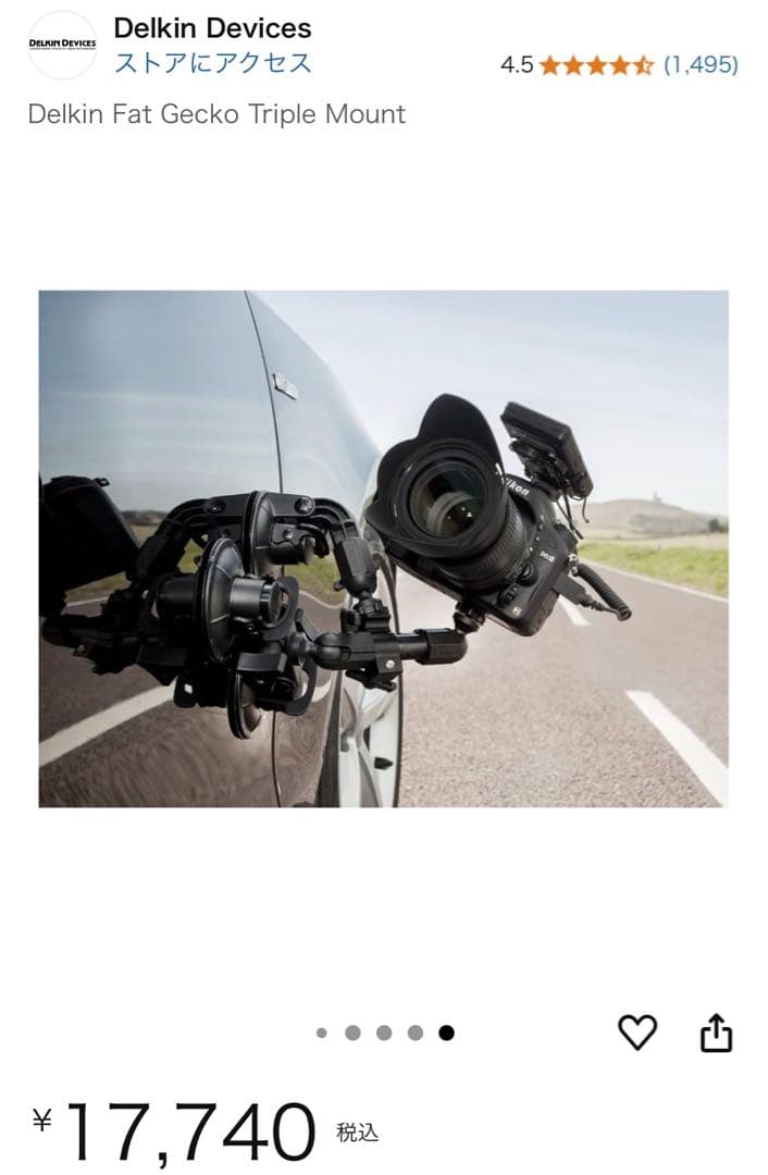 アクセサリー Delkin Fat Gecko Triple Mount