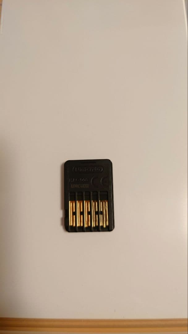 Switch ライザのアトリエ 3本セット通常版