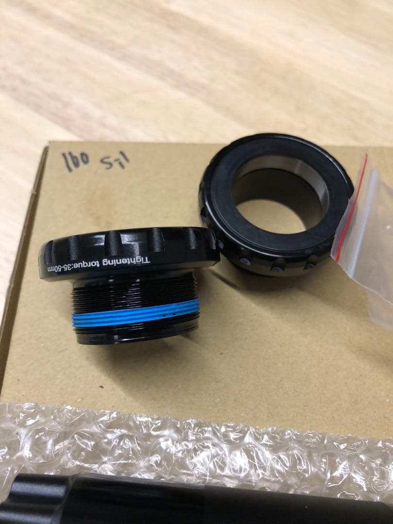 フォルモサ　クランクセット　160mm