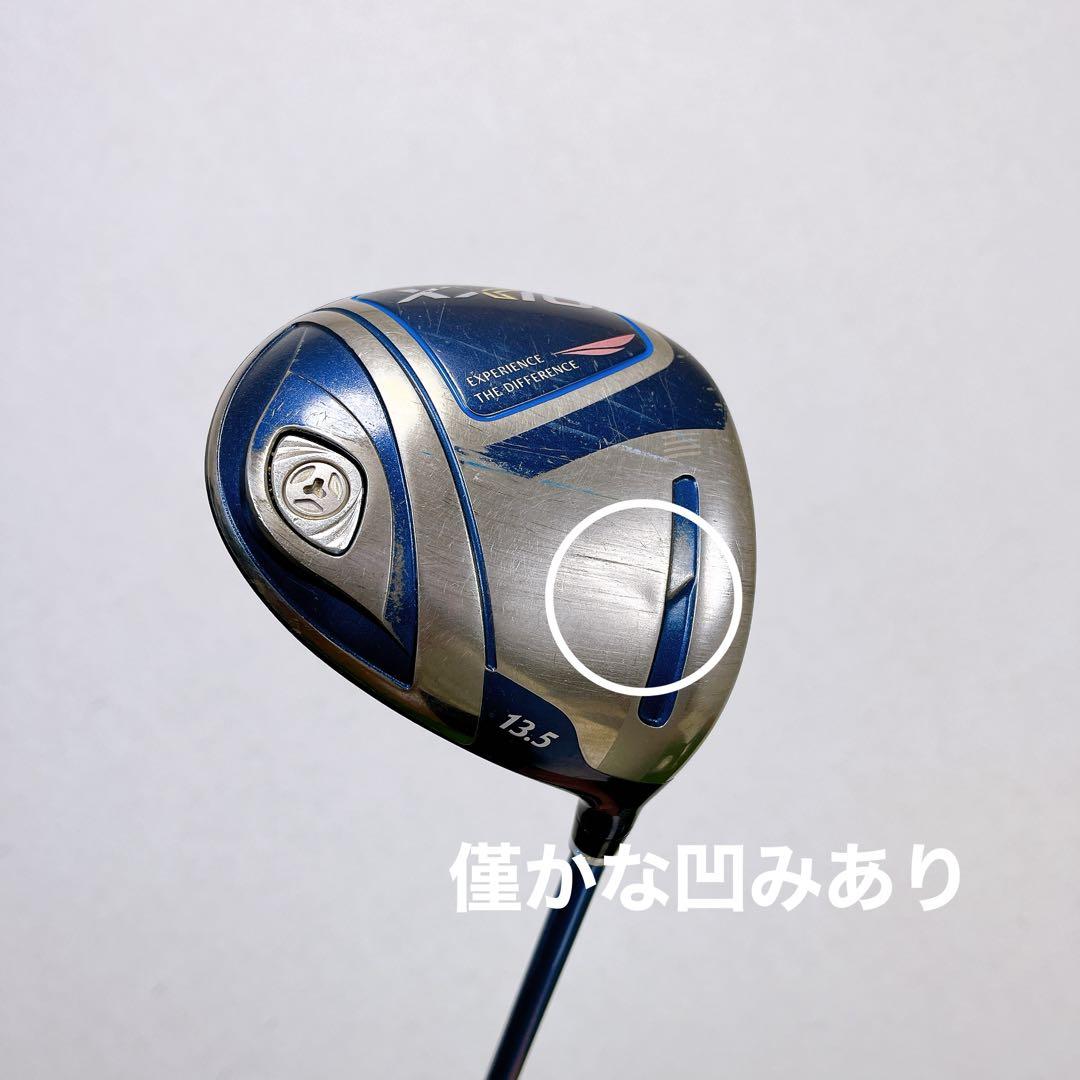 XXIO11 MP1100 MP600 ゼクシオ　レディースゴルフクラブセット