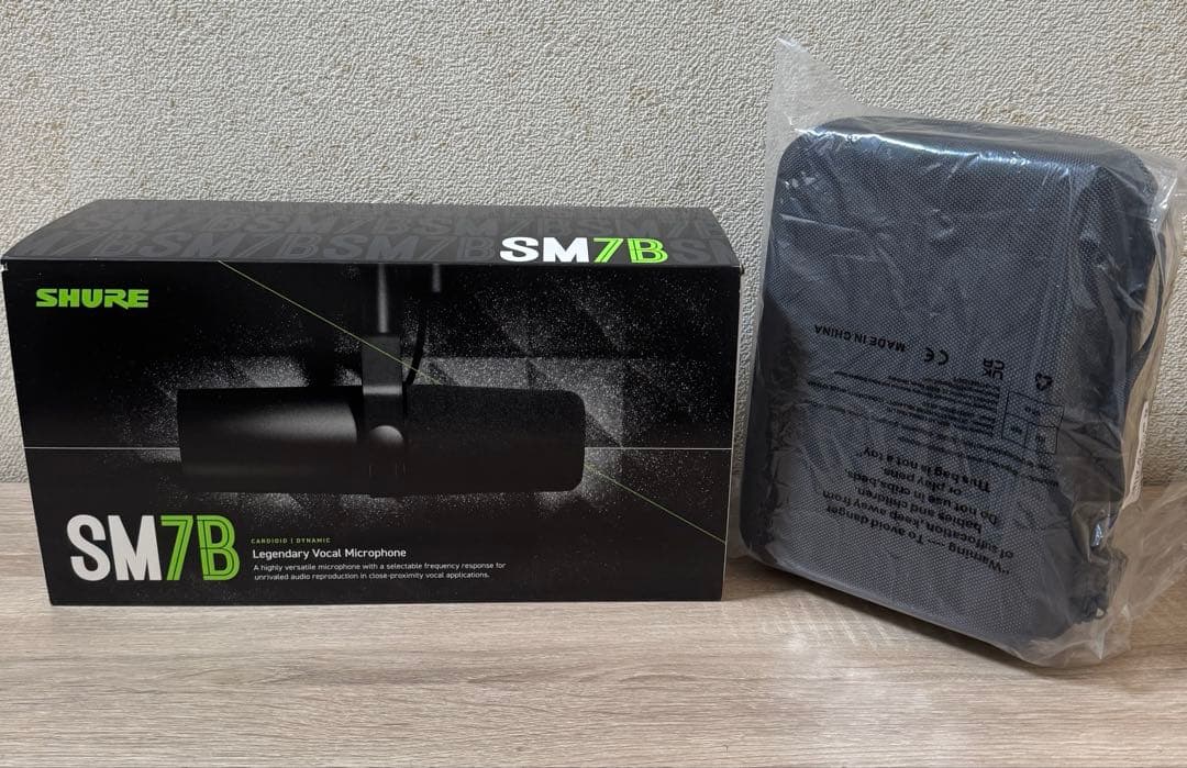 SHURE SM7B ダイナミックマイク+ケース