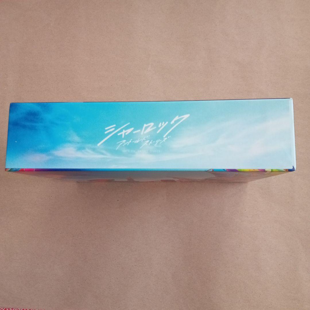 シャーロック　 DVD-BOX〈7枚組〉