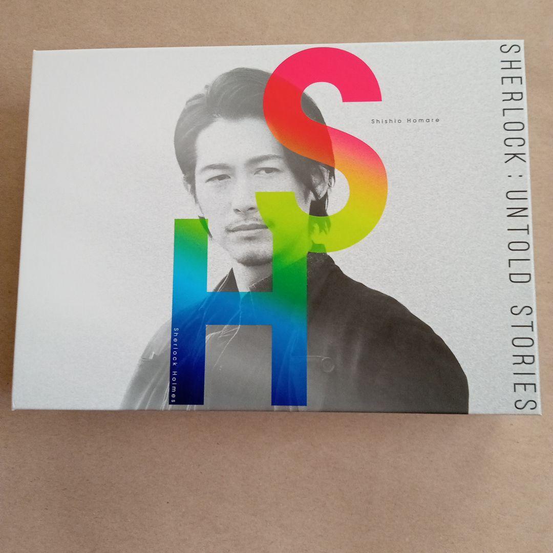 シャーロック　 DVD-BOX〈7枚組〉