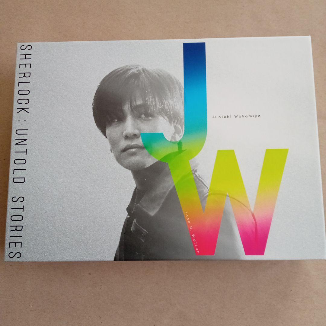 シャーロック　 DVD-BOX〈7枚組〉