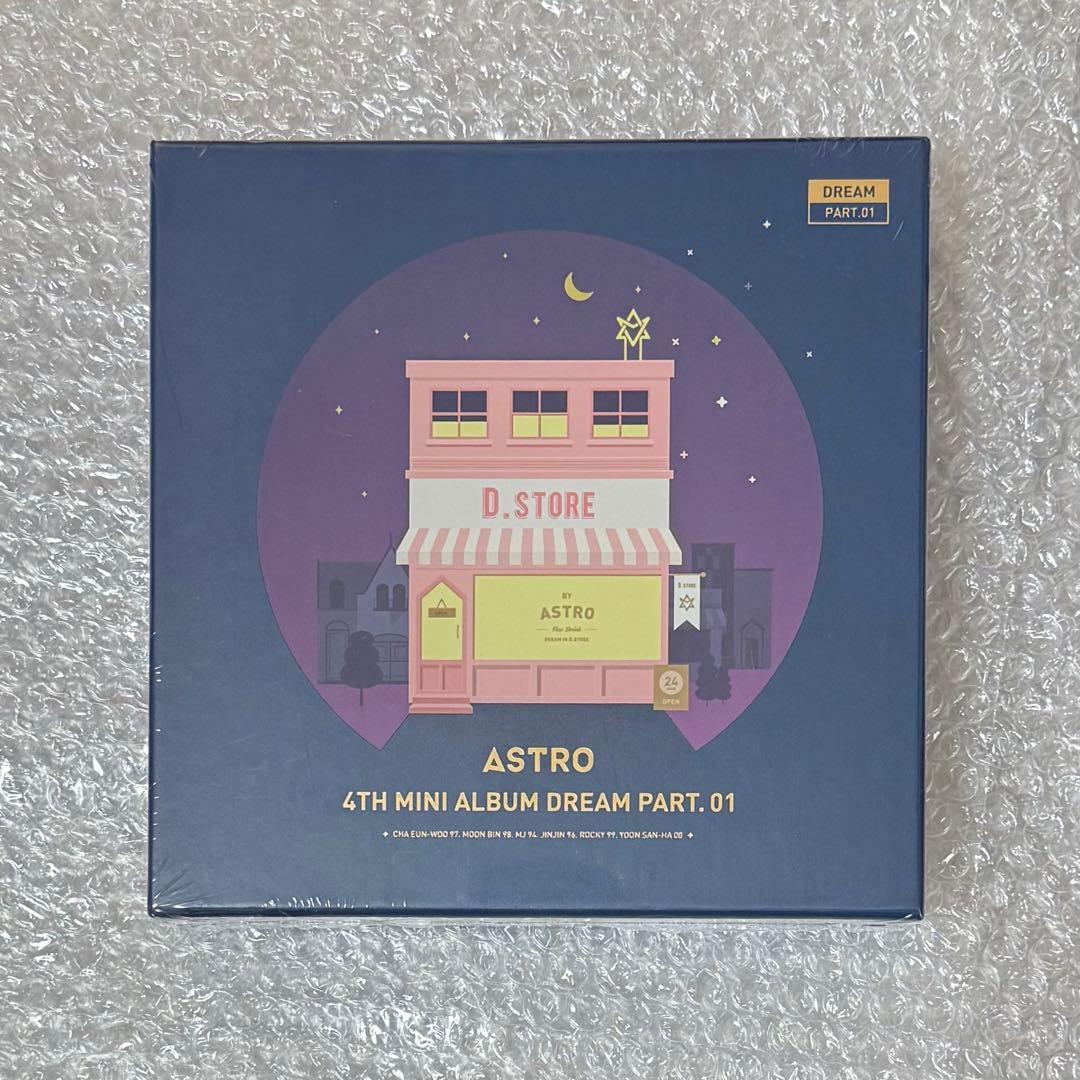ASTRO アルバム 未開封 Dream Part トレカ 全種 まとめ売り