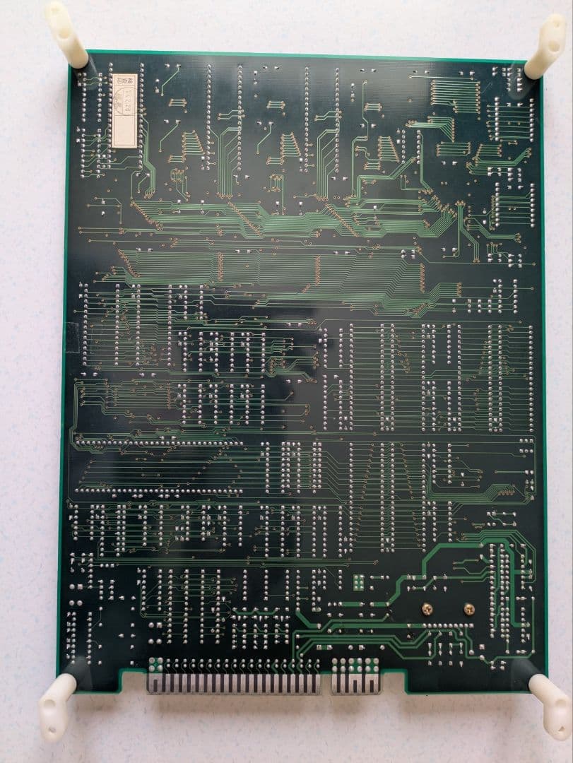 【ジャンク】怒首領蜂 業務用アーケード基板