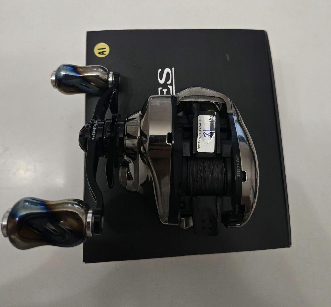 21 ANTARES だいこん様