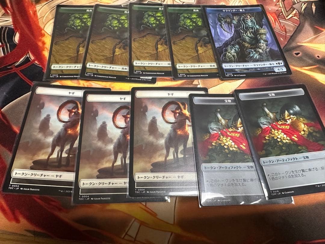 MTG 甦りしスゥルタイ　デッキ