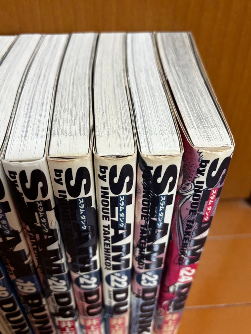 【お値下げ済】スラムダンク　完全版　1-24巻セット　全巻セット