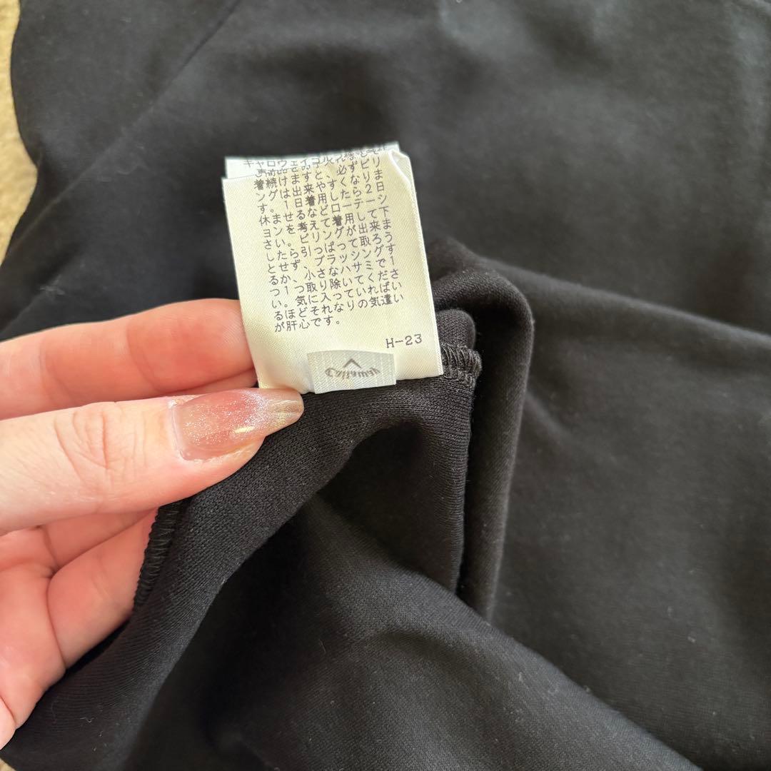 Callaway ストレッチポンチ長袖シャツ ブラック