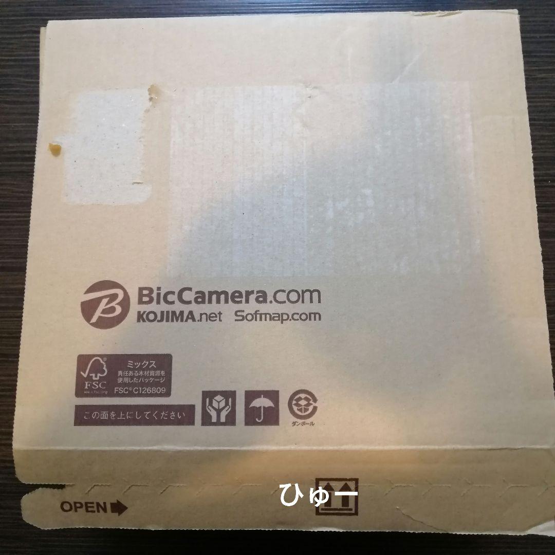 Nintendo Switch2 本体　日本語・国内専用　3年保証付き