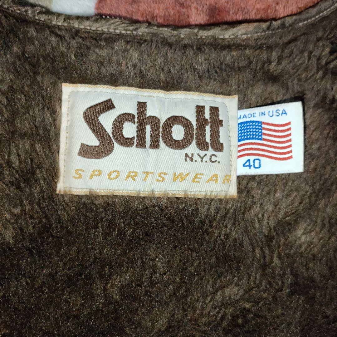 Schottレザージャケット用 ボアインナーライナー　サイズ４０ ダメでも対応有