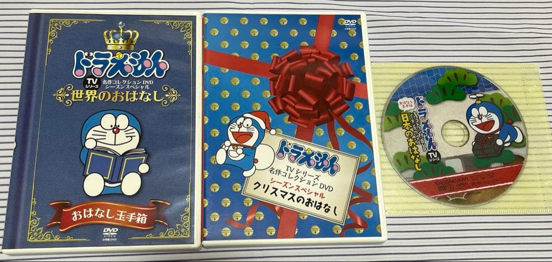 ドラえもん　ドラえもんDVD ドラえもん映画　DVDまとめ売り