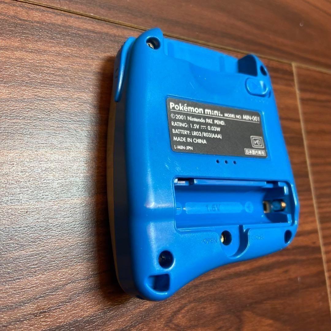 ポケモンミニ 本体 ウパーブルー ほぼ新品 3958