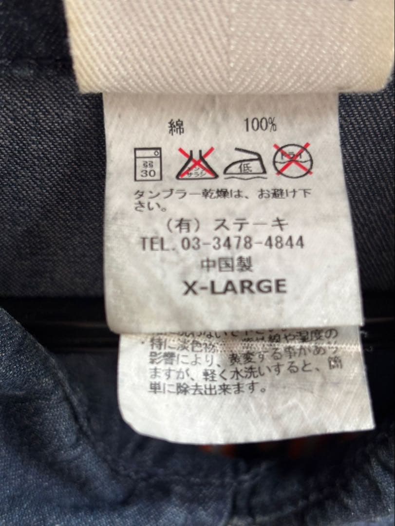 PUNK DRUNKERS×ウルトラマンセブン メトロン星人 コラボシャツ XL