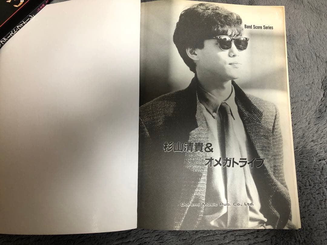 バンドスコア　杉山清貴&オメガトライブ【SINGLES HISTORY】