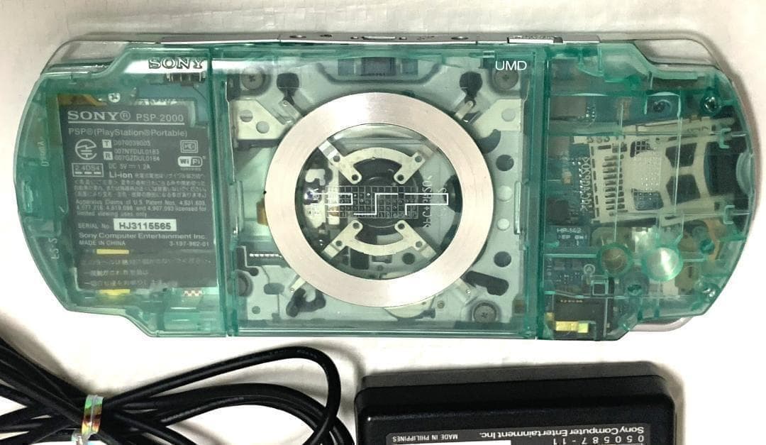 PSP 2000 すぐ遊べるセット【美品・カスタム】スケルトン　グリーン